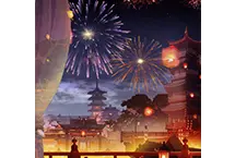 Imperial City