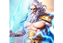 King Of The Gods
